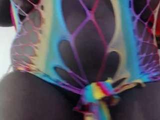 neighbor-ebony