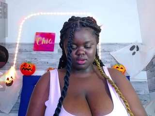 neighbor-ebony