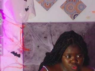 neighbor-ebony
