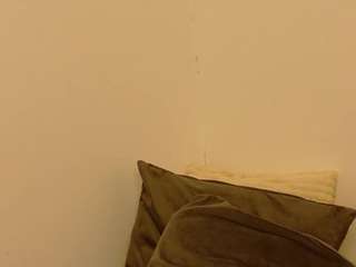 Ammellia live cam preview