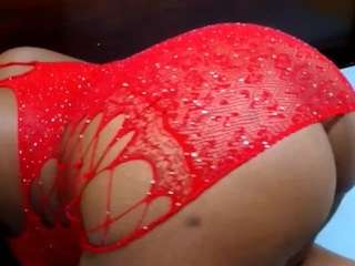 CuteEbonyBooty