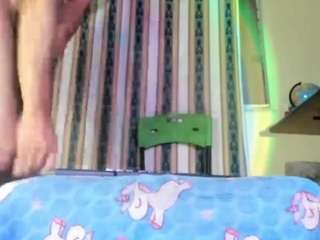 IcePain live cam preview