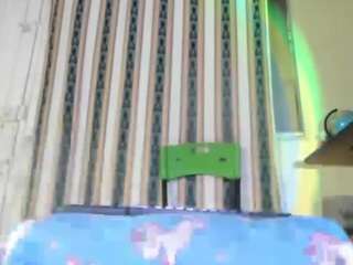 IcePain live cam preview