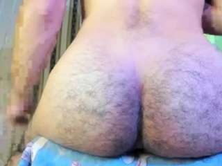 IcePain live cam preview