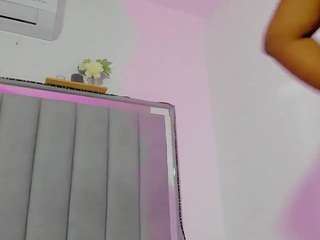 MoonCelest live cam preview