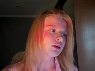 edrissheline
