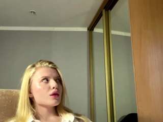 edrissheline