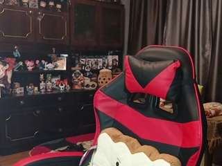 Beatrice live cam preview