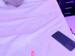 Arishawood live cam preview