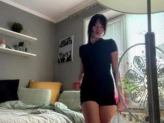 Tory live cam preview