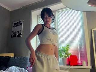 Tory live cam preview