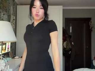 Tory live cam preview