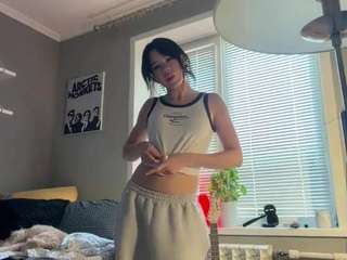 Tory live cam preview