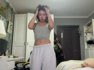 Tory live cam preview