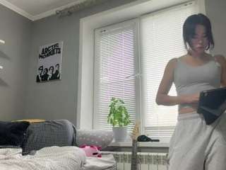Tory live cam preview