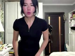Tory live cam preview