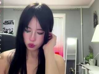 Tory live cam preview