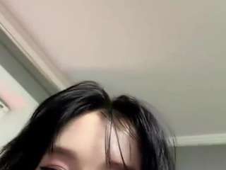 Tory live cam preview