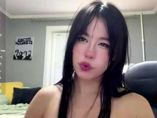 Tory live cam preview