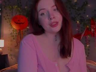 elsajein