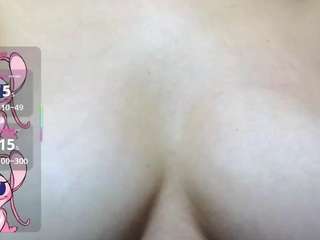 cenizaboreal