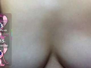 cenizaboreal live cam preview