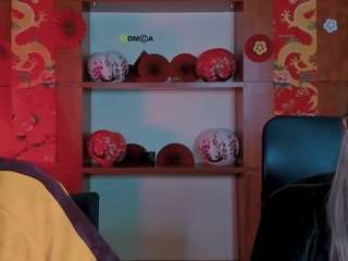 chloe-cutie live cam preview