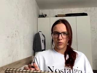 janaesutter