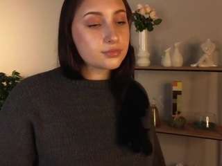 selenehope webcam