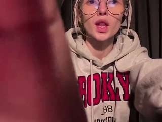 DavidaBichoff live cam preview