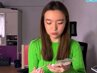 Emma live cam preview