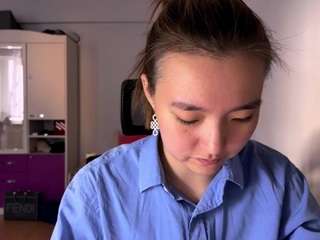 Emma live cam preview