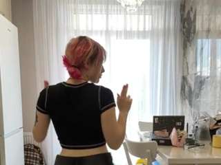 KaylaSchlereth live cam preview