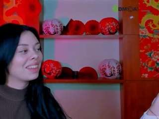 carolina-cold webcam