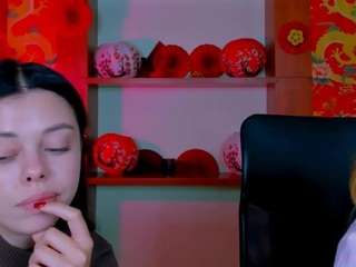 carolina-cold live cam preview