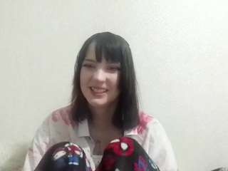 RamonaTraficante live cam preview