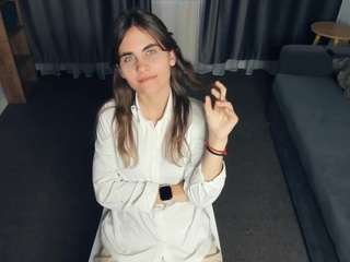 emmacampus webcam