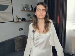 EmmaCampus live cam preview