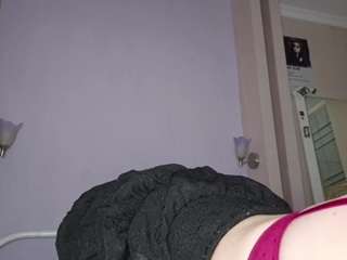 Kate