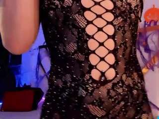 Yazmiine