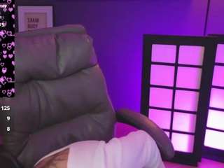DashellRyan