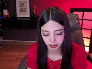 DashellRyan