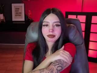 DashellRyan