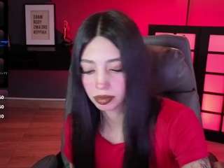 DashellRyan