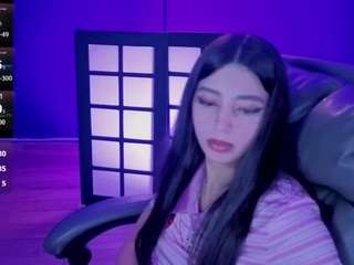 DashellRyan