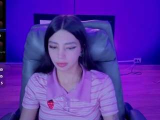 DashellRyan