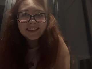 akikoelftman webcam