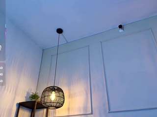 auralislux