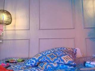 AURALISLUX live cam preview