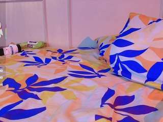 auralislux live cam